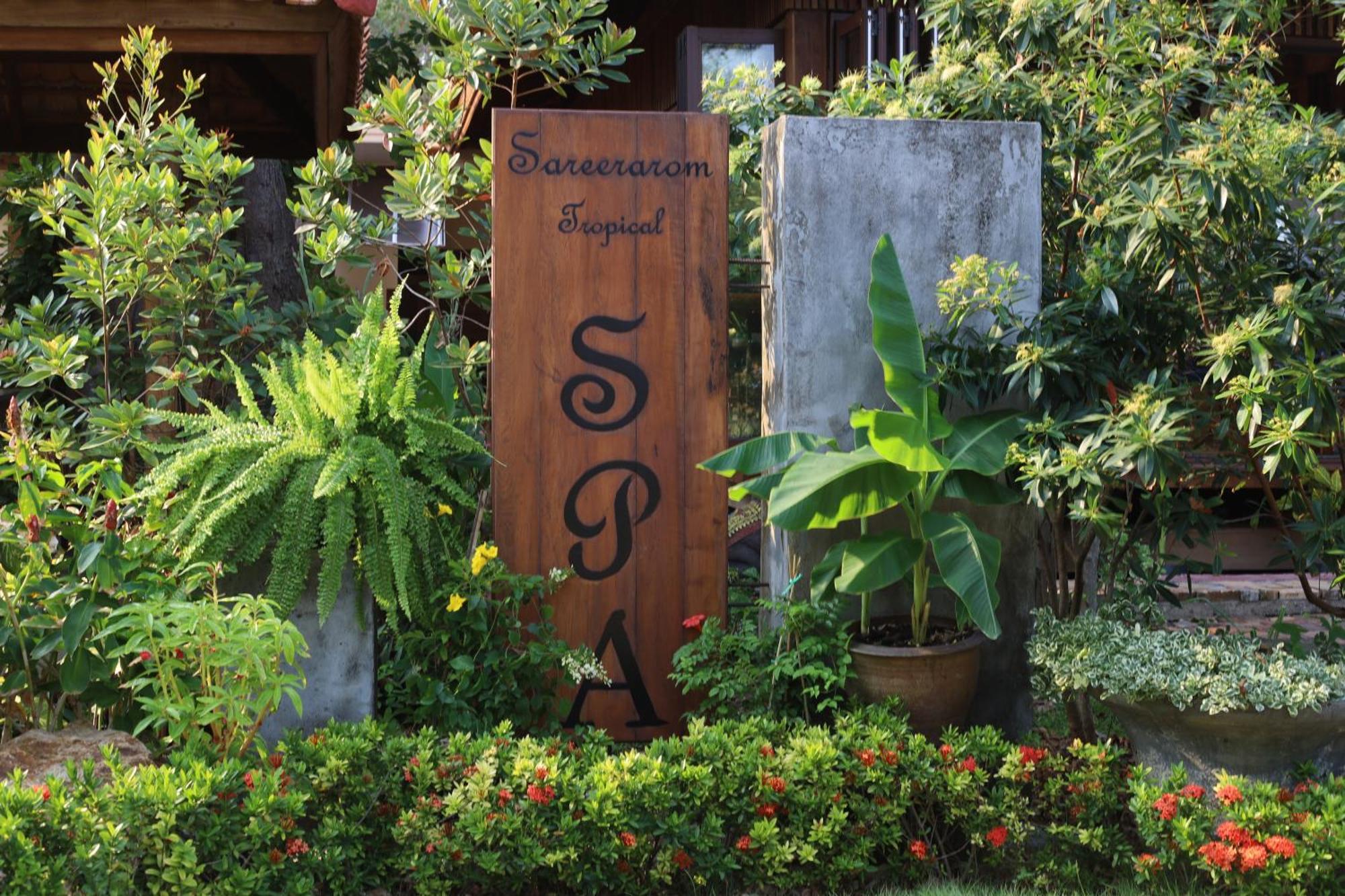 Saree Samui Hotel Mae Nam Exterior photo