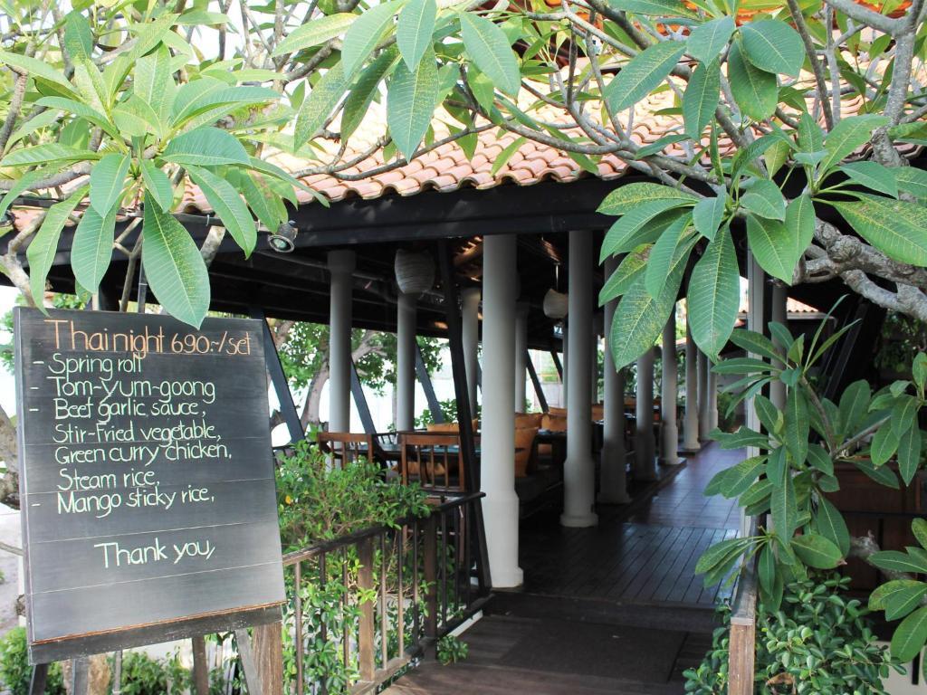 Saree Samui Hotel Mae Nam Exterior photo